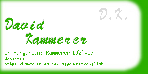 david kammerer business card